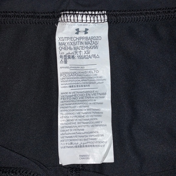 Under Armour Pants - Picture 2 of 3